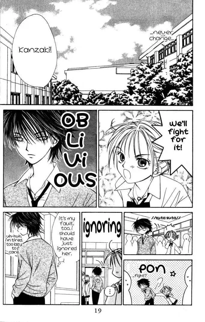 Hitsuji no Namida Chapter 1.1 24